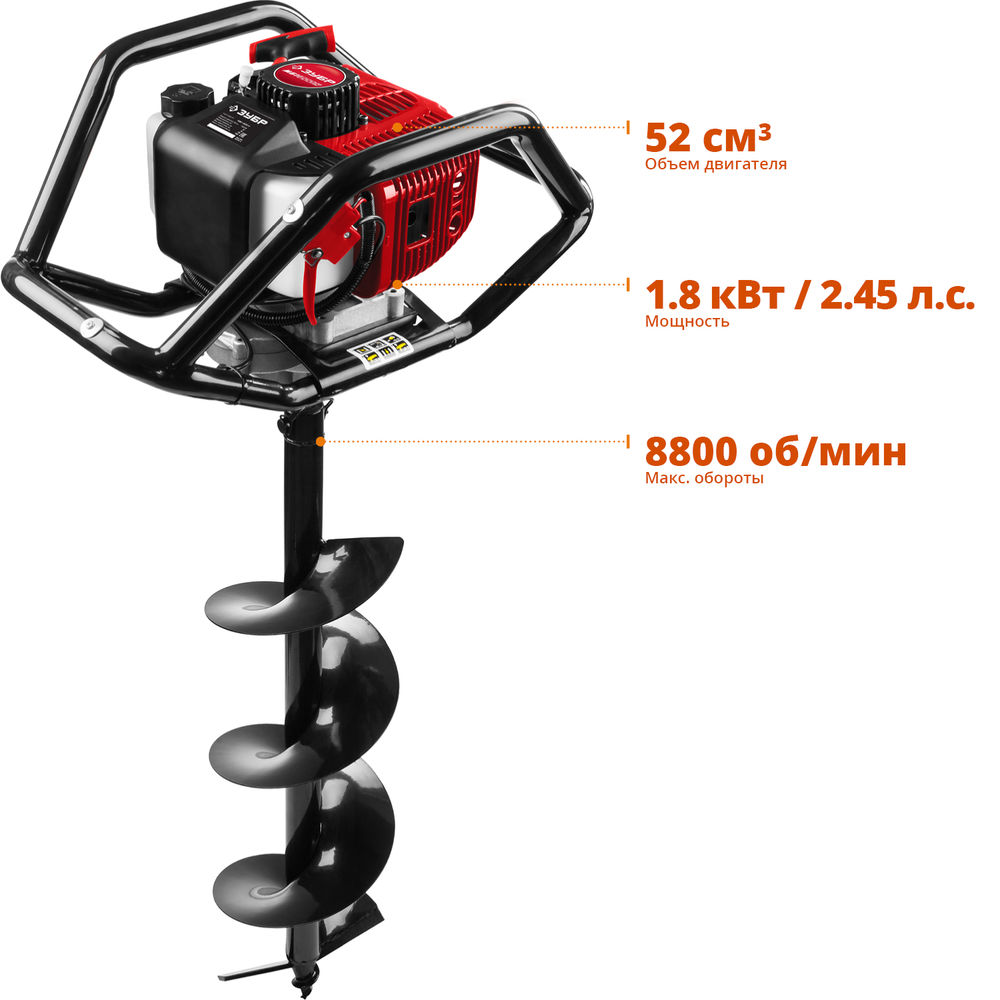 Мотобур (бензобур) d 60-250 мм 52 см? 2 оператор шнек в комплекте ЗУБР МБ2-250 Н