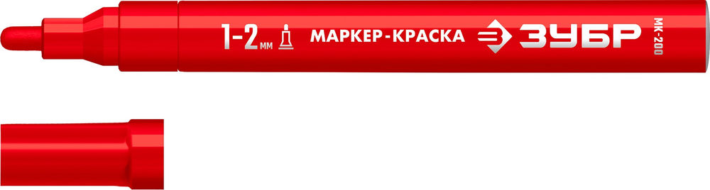 Маркер-краска МК-200 красный, 1 мм ЗУБР 06326-3