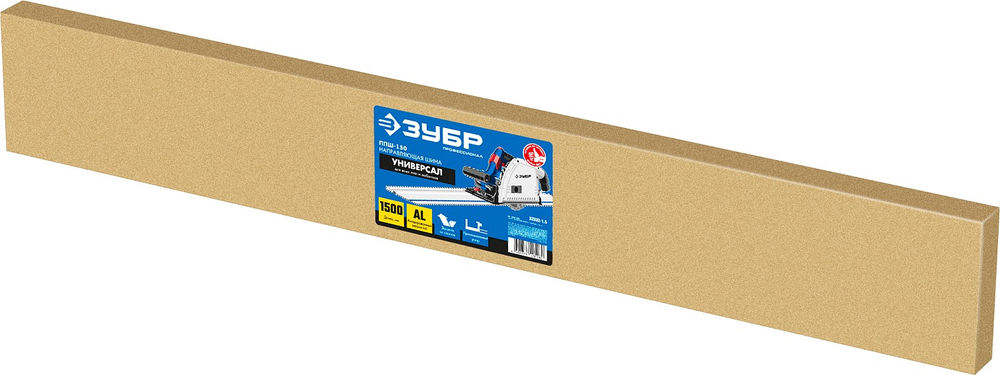 Шина направляющая ППШ-150 1500 мм ЗУБР Профессионал 32332-1.5