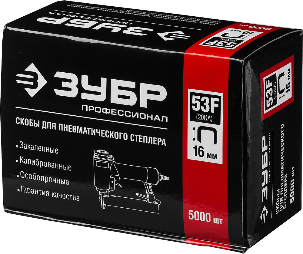 Скобы 16 мм, тип 53F (D/056), калибр 23GA, 5000 шт Профессионал ЗУБР 31950-16