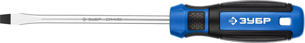 Отвертка SL8 x 150 мм ЗУБР Профессионал 25231-8_z01