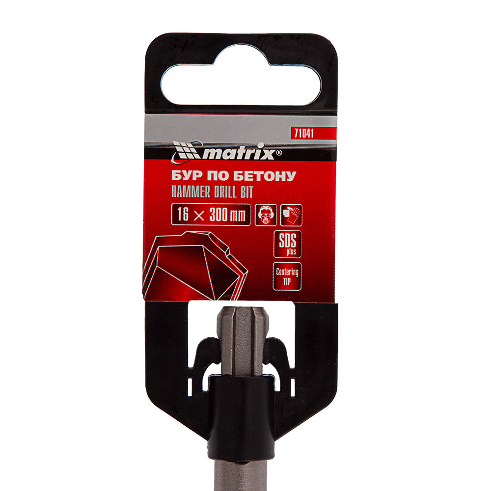 Бур по бетону, 16 х 300 мм, SDS Plus Matrix (71041)