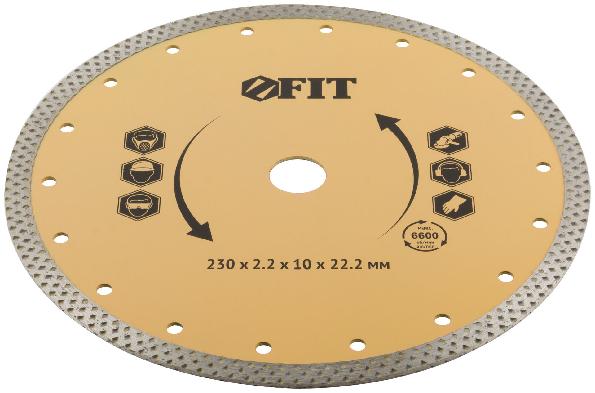 Диск отрезной алмазный Универсал-Плюс (сухая и влажная резка) 230х2,2х10х22,2 мм (37440)
