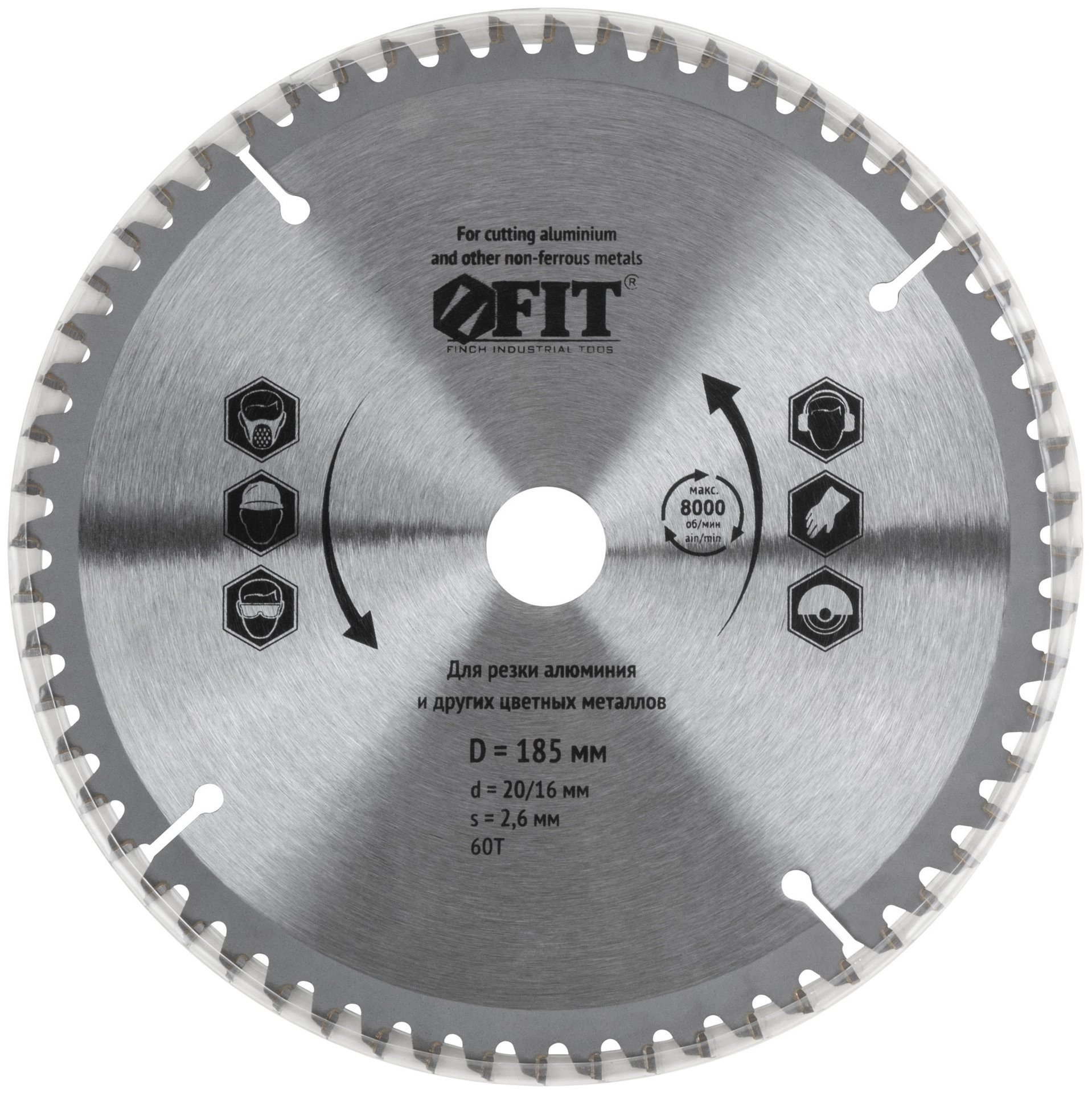 Диск пильный для циркулярных пил по алюминию 185 x 20/16 x 60T (37790)