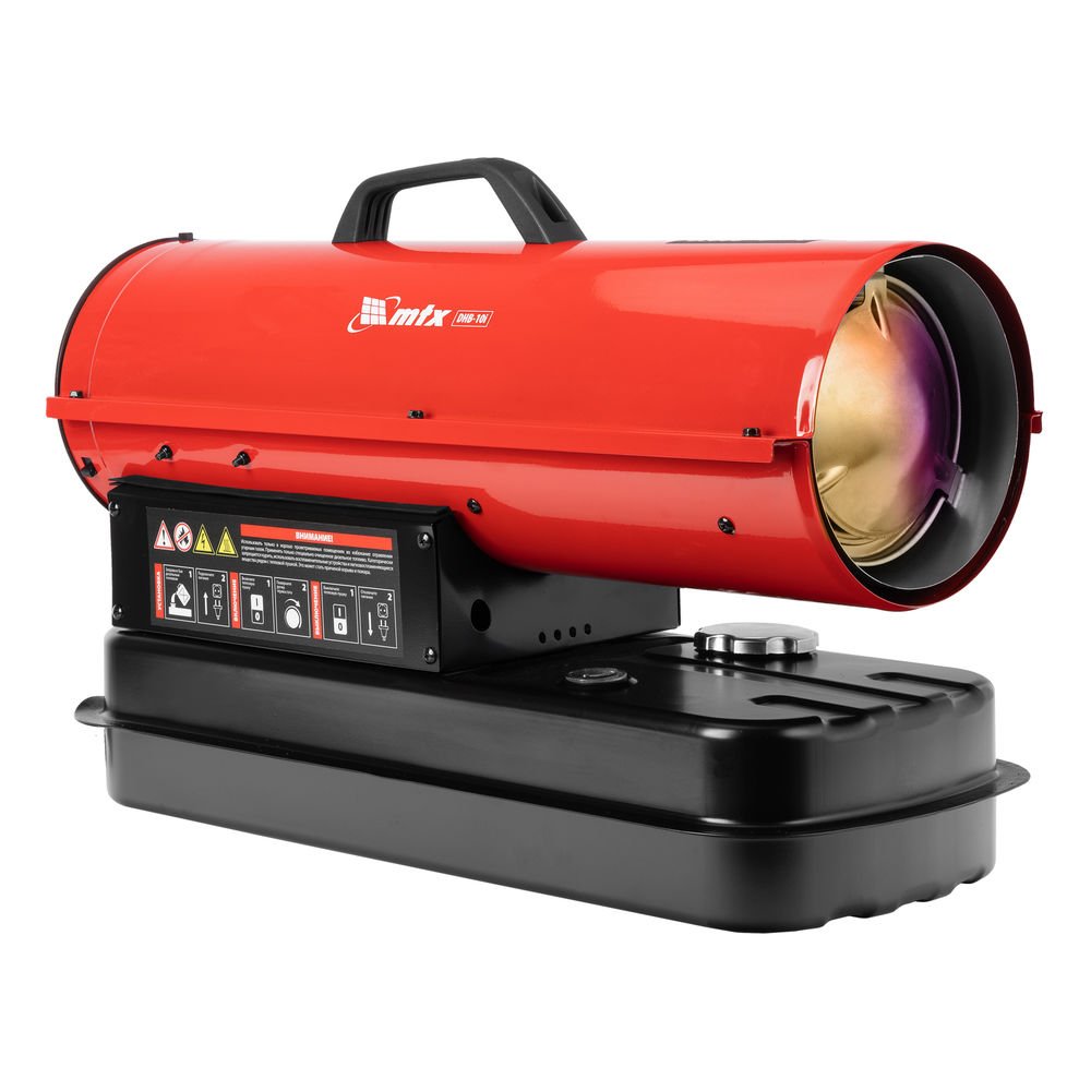 Дизельная тепловая пушка DHB-10i, 10 кВт, 400 м3/ч, прямой нагрев, термостат MTX (98904)