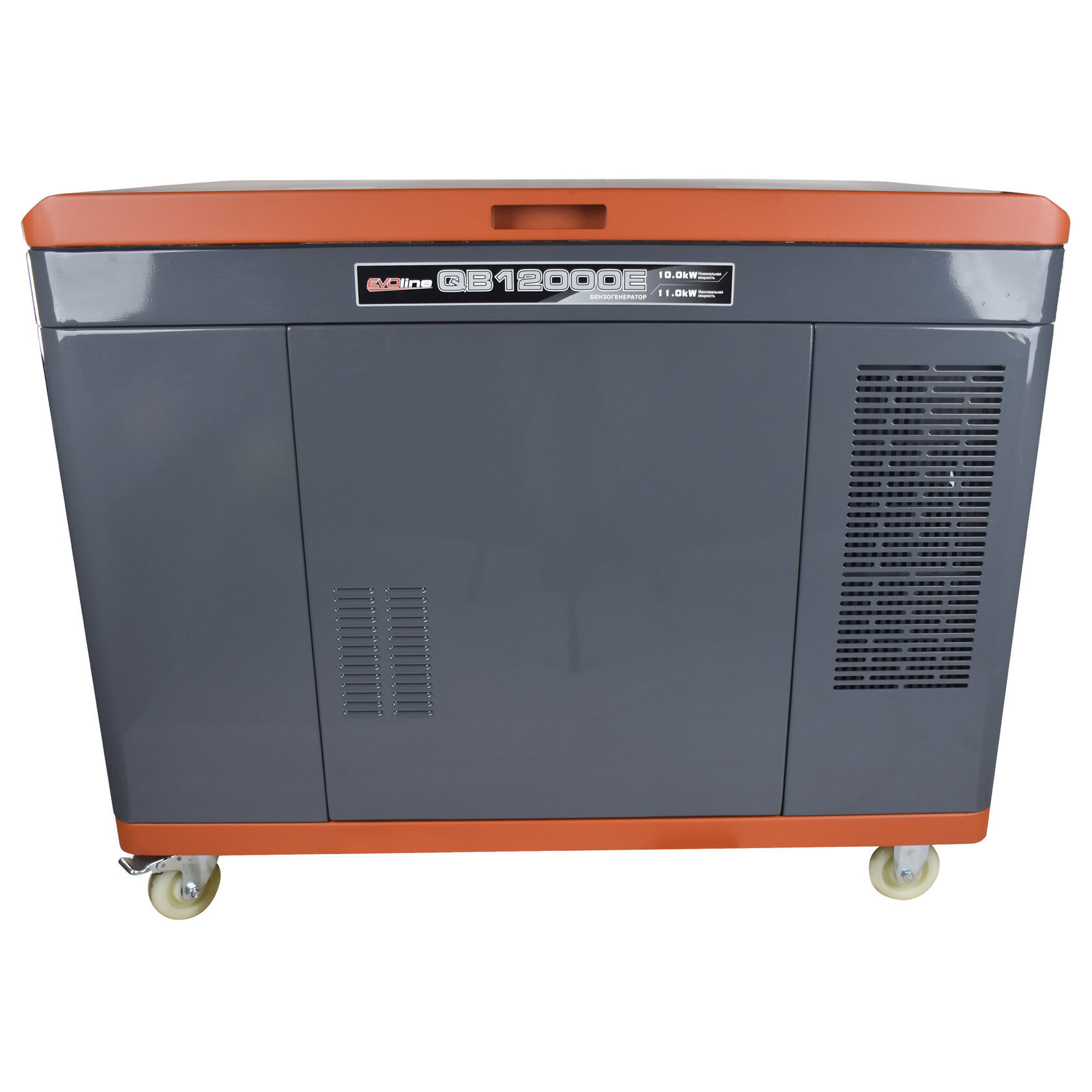 Генератор бензиновый EVOline QB 12000 E (произведено Zongshen)