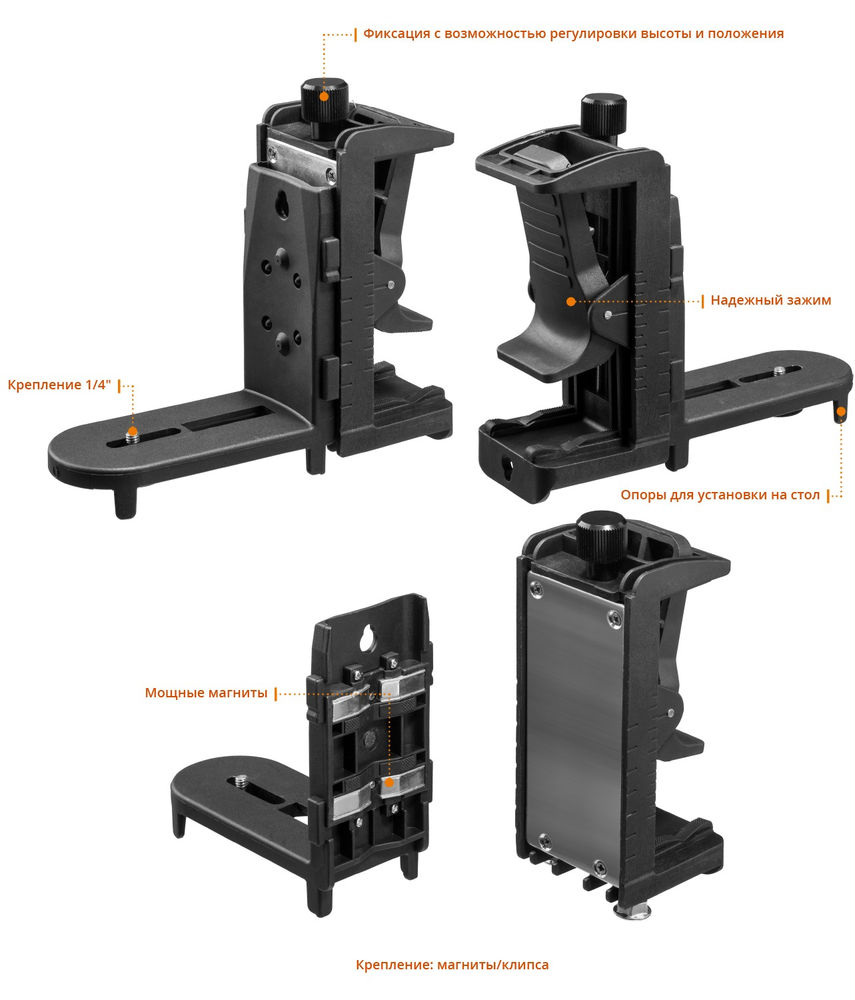 Лазерный нивелир CL-70 #2 KRAFTOOL 34660-2