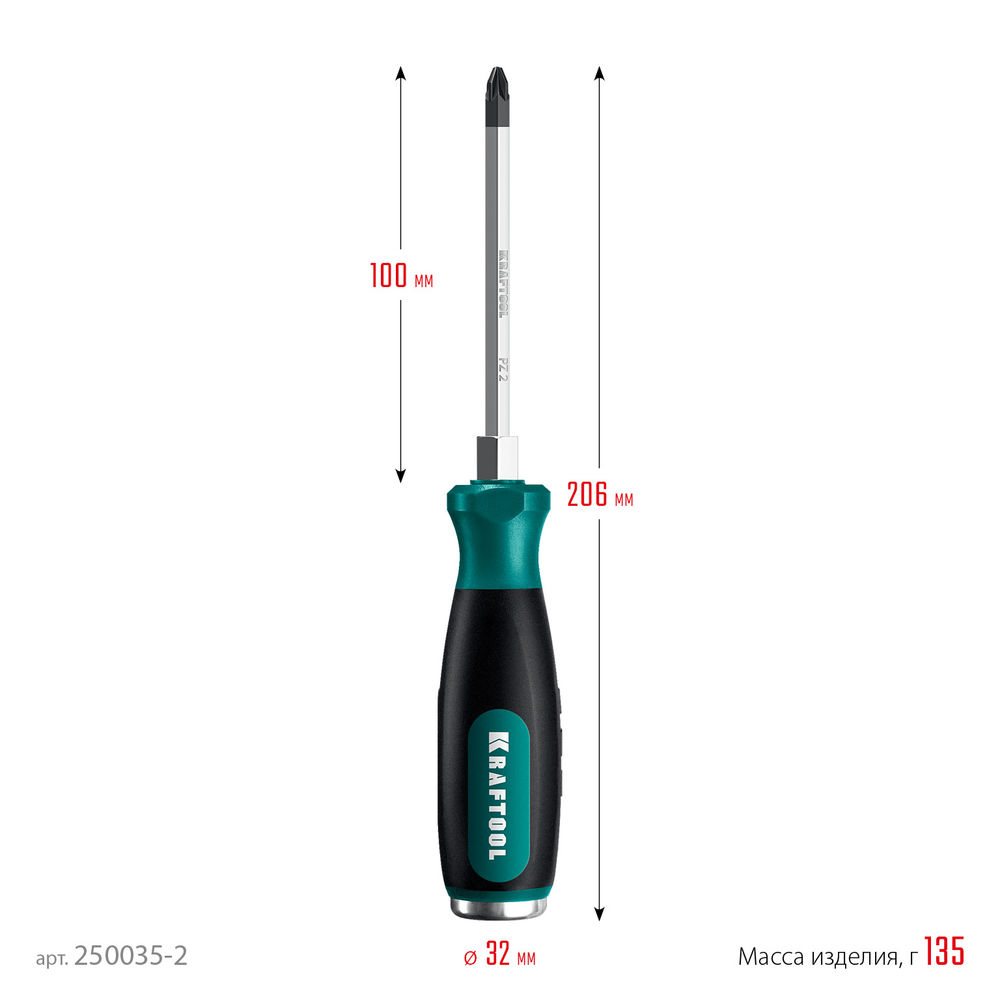 Отвертка ударная PZ 2, сквозной стержень Cr-Mo IMPACT KRAFTOOL 250035-2