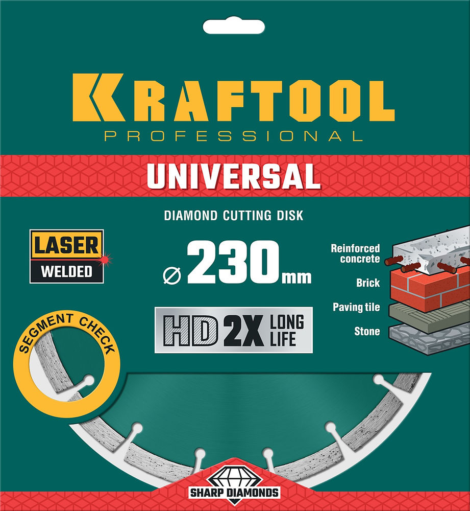 Алмазный диск LASER-UNIVERSAL, 230 мм (22.2 мм, 10?2.8 мм) KRAFTOOL 36680-230