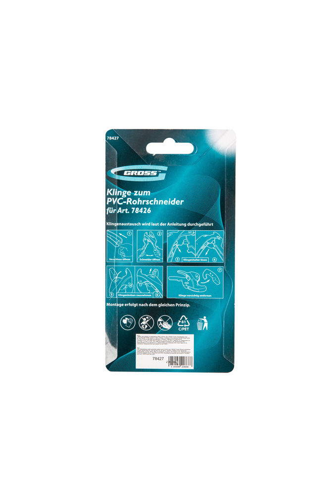 Лезвие для ножниц по изделиям из ПВХ D-42mm (арт.78426) Gross (78427)