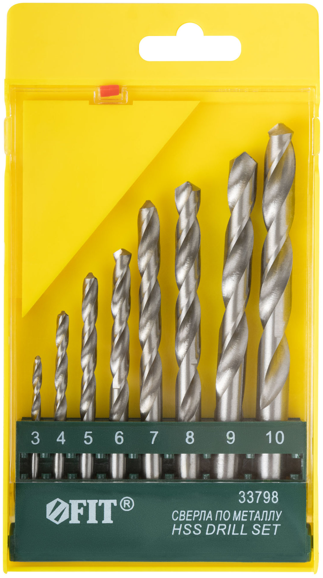 Набор сверл по металлу HSS полированных, 8 шт. (3-4-5-6-7-8-9-10 мм) (33798)
