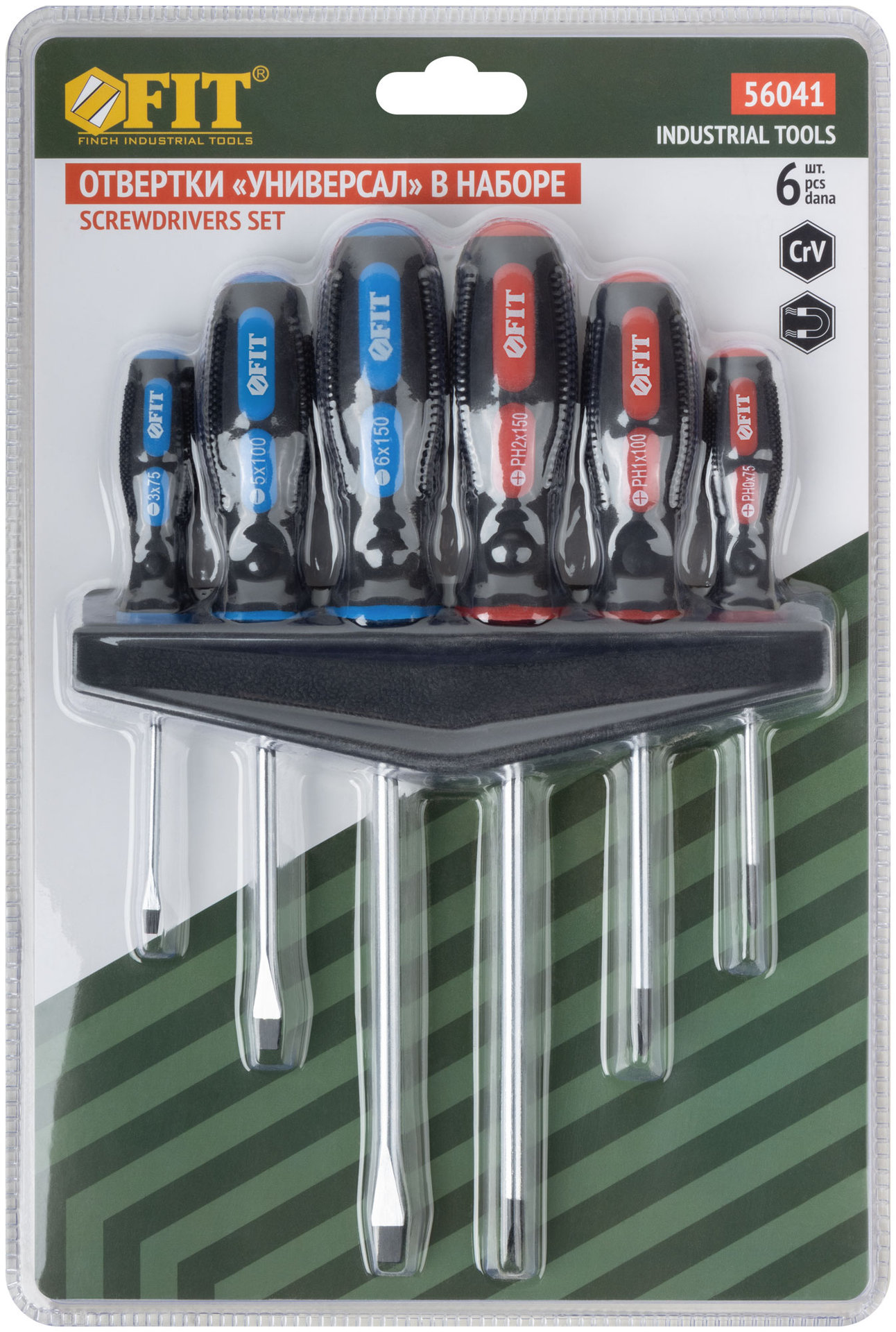 Отвертки Универсал, CrV сталь, прорезиненные ручки, на держателе, набор 6 шт. (56041)
