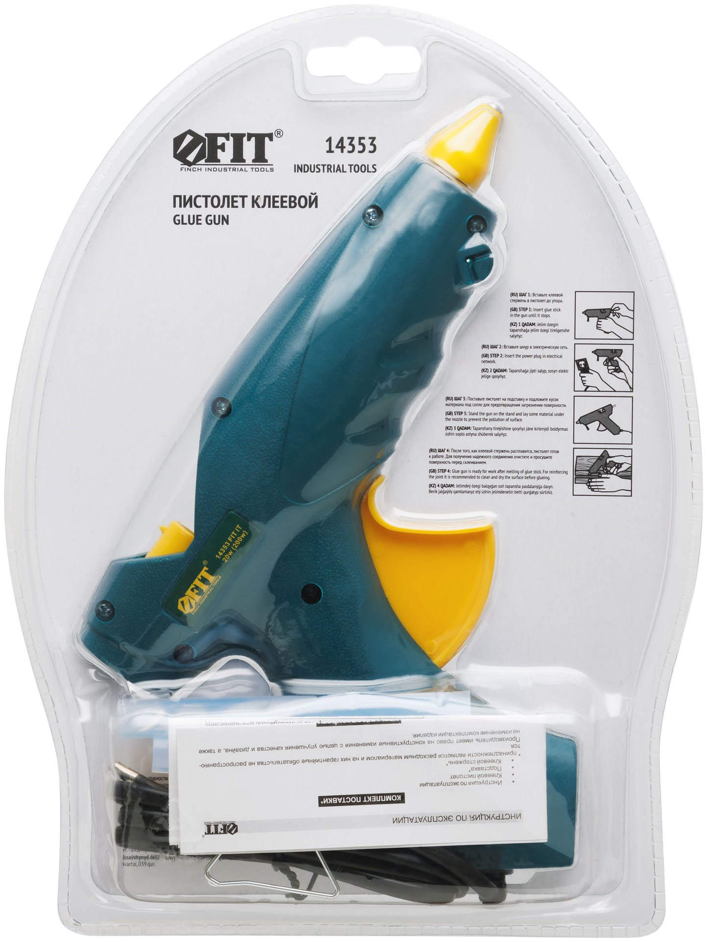 Пистолет клеевой 11 мм, 20 Вт ( 200 Вт ) (14353)