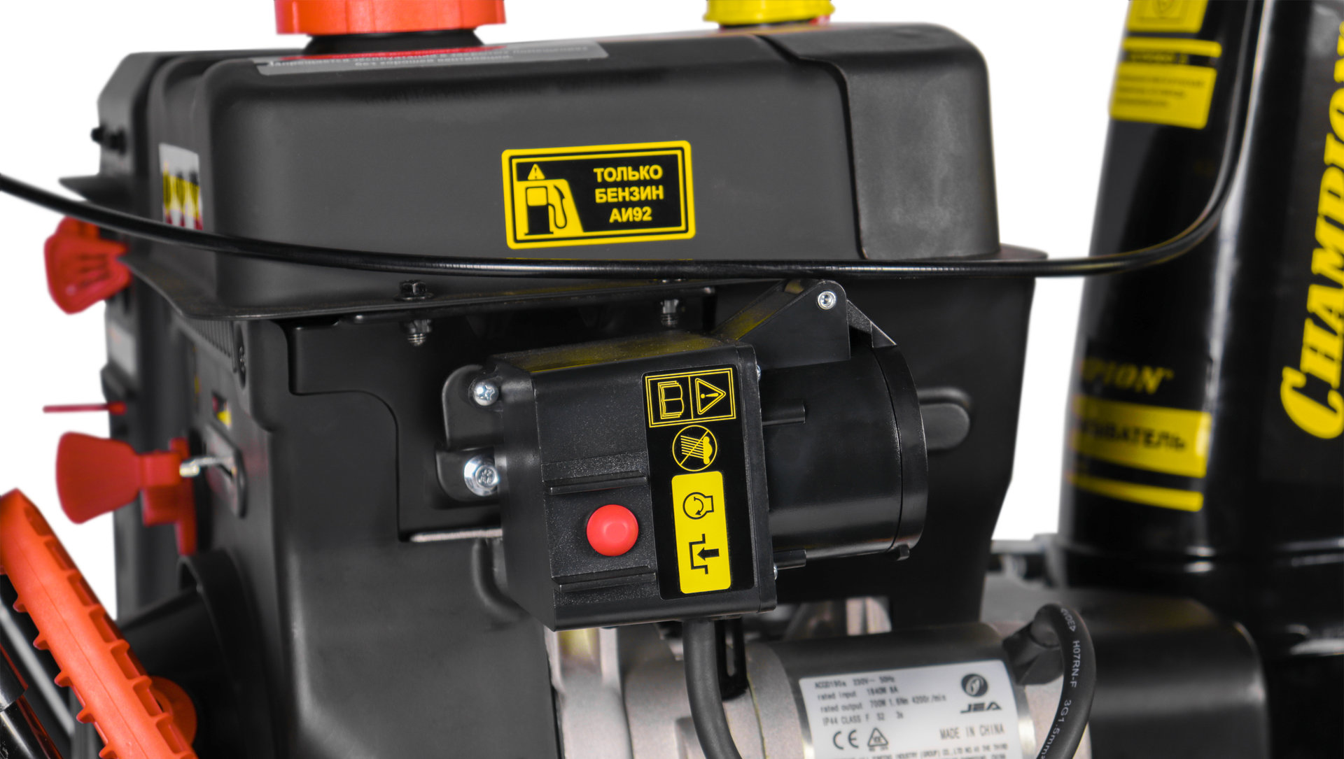 Снегоотбрасыватель CHAMPION STT1171E (12лс70см6F/2Rгусениц5,5л123,5кг эл.старт,фара,обогрев,зимн.дв) (STT1171E)