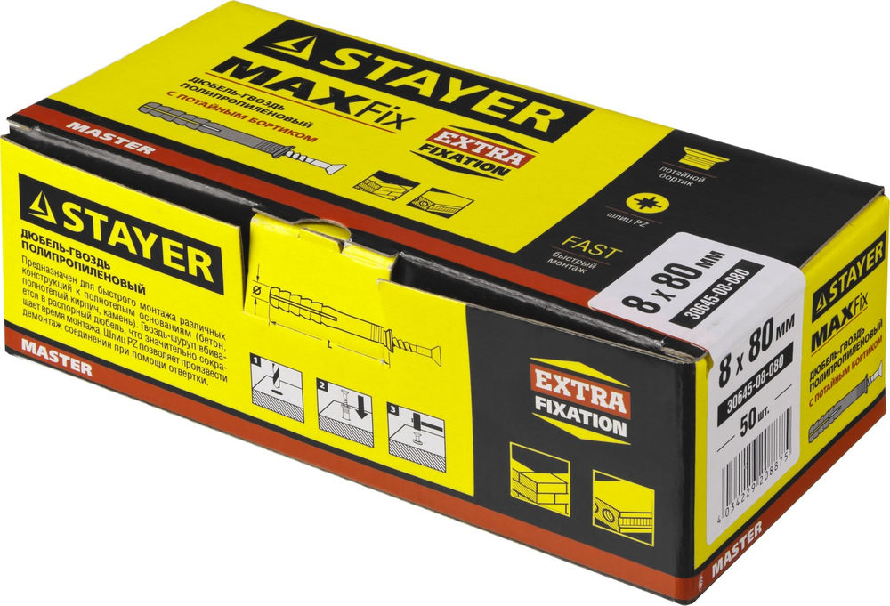 Дюбель-гвоздь 8 х 80 мм, потайной бортик, 50 шт STAYER 30645-08-080