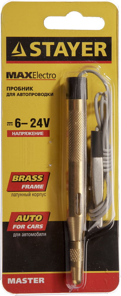 Петля карточная цвет белый цинк STAYER 25x24х1.0 мм 37611-25-1  