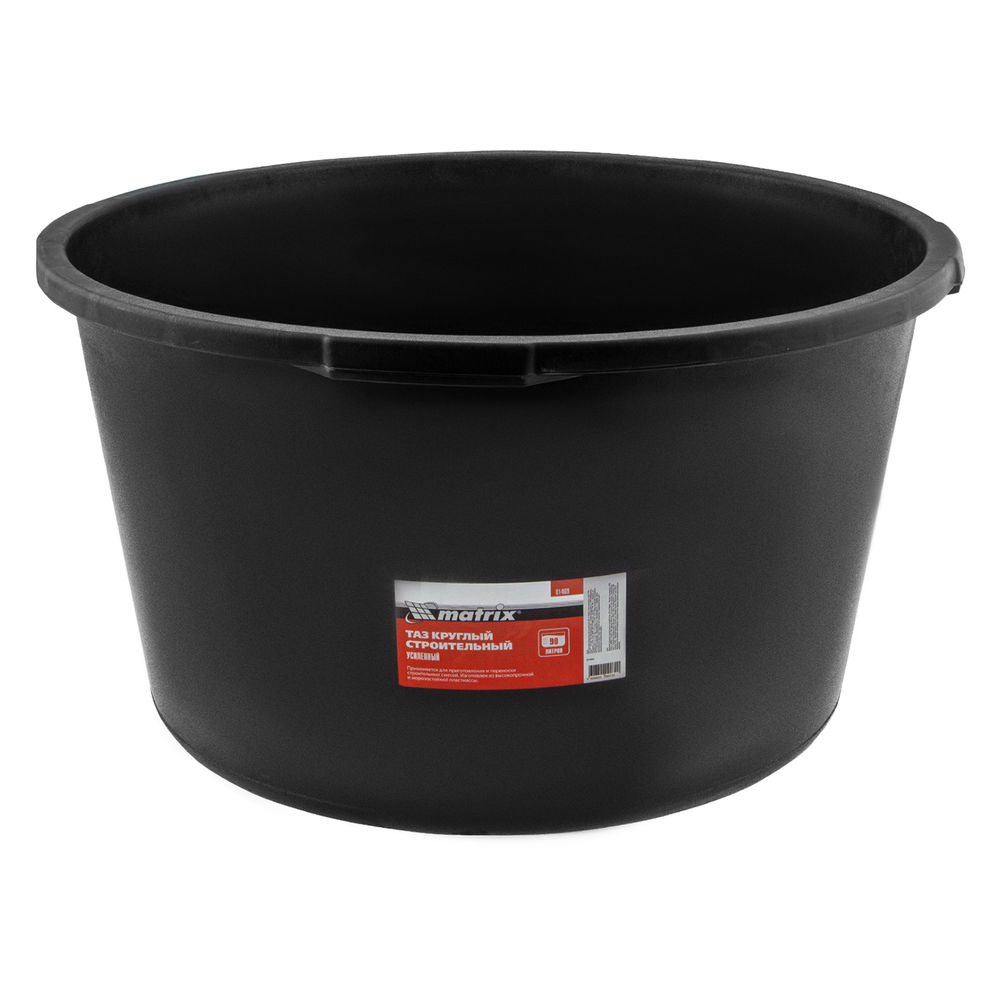 Таз круглый строительный усиленный, 90 л Matrix (81469)