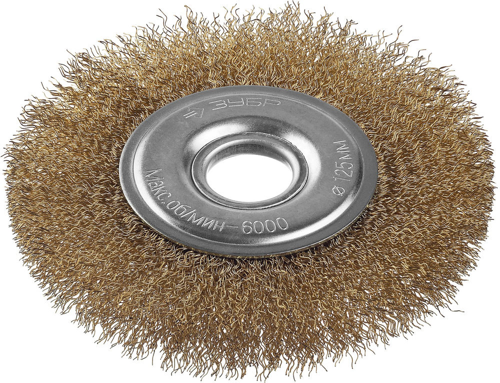 Щетка дисковая для УШМ 125 мм, витая стальная латунированная проволока 0.3 мм ЗУБР Профессионал 35187-125_z01
