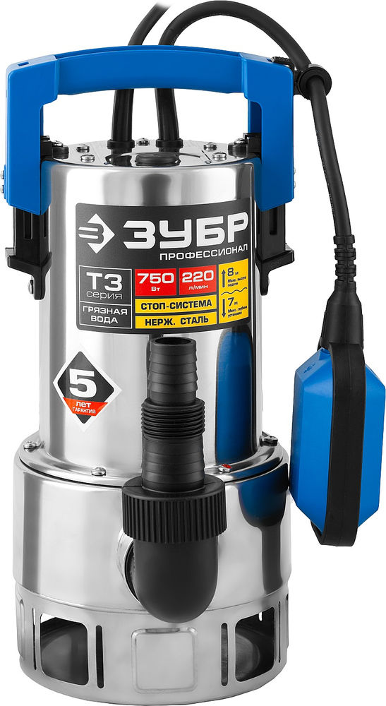 Насос дренажный для грязной воды 750 Вт, корпус нерж. сталь ЗУБР Профессионал НПГ-Т3-750-С