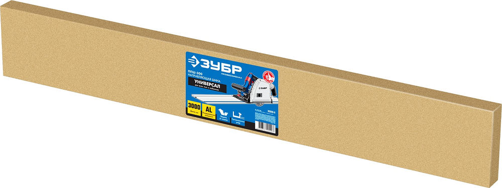 Шина направляющая ППШ-300 3000 мм ЗУБР Профессионал 32332-3