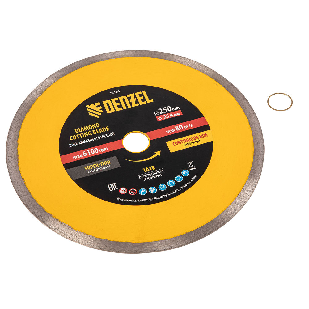 Диск алмазный сплошной, супертонкий, 250 х 25,4 мм, горячее прессование, мокрое резание Denzel (73160)