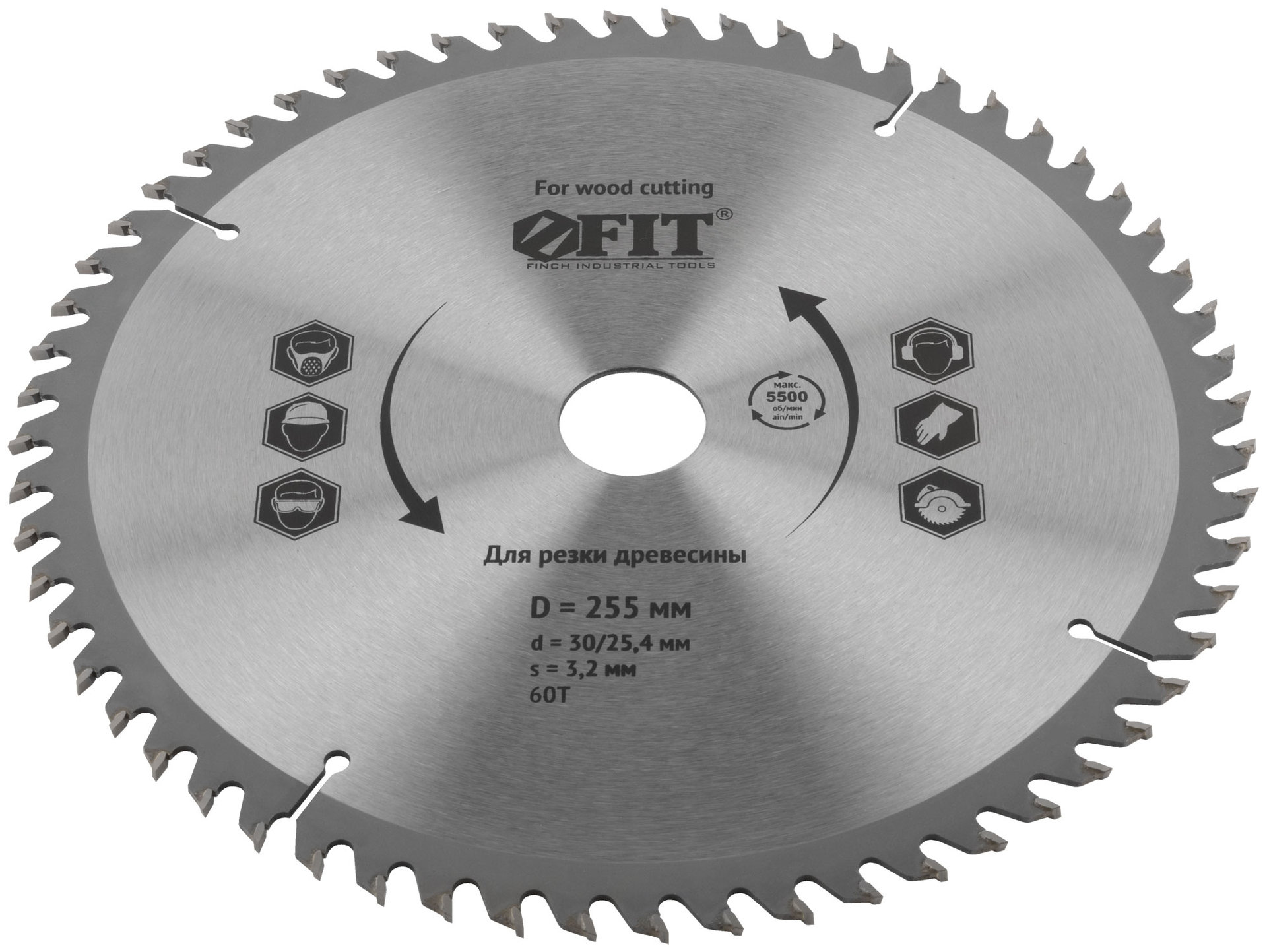Диск пильный для циркулярных пил по дереву 255 х 30/25,4 х 60T (37760)