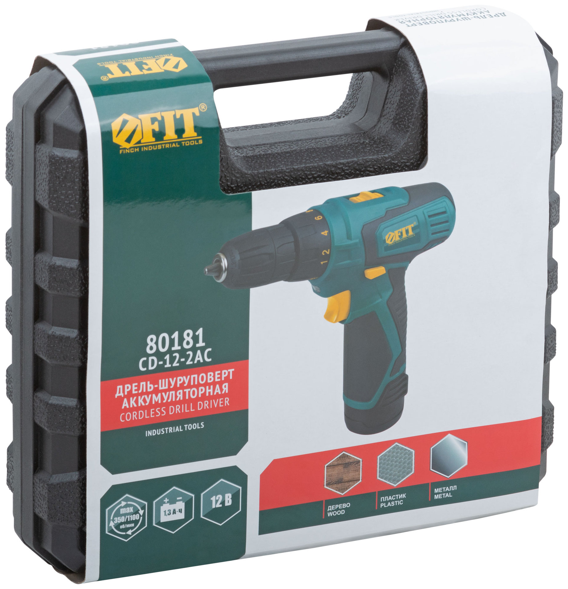 Дрель-Шуруповерт акк. 12 В; 0-350/1100 об/мин; 20 Нм; 2 (Li-Ion) 1,3 Ач; 1 ч.; рез. накл.; кейс (80181)