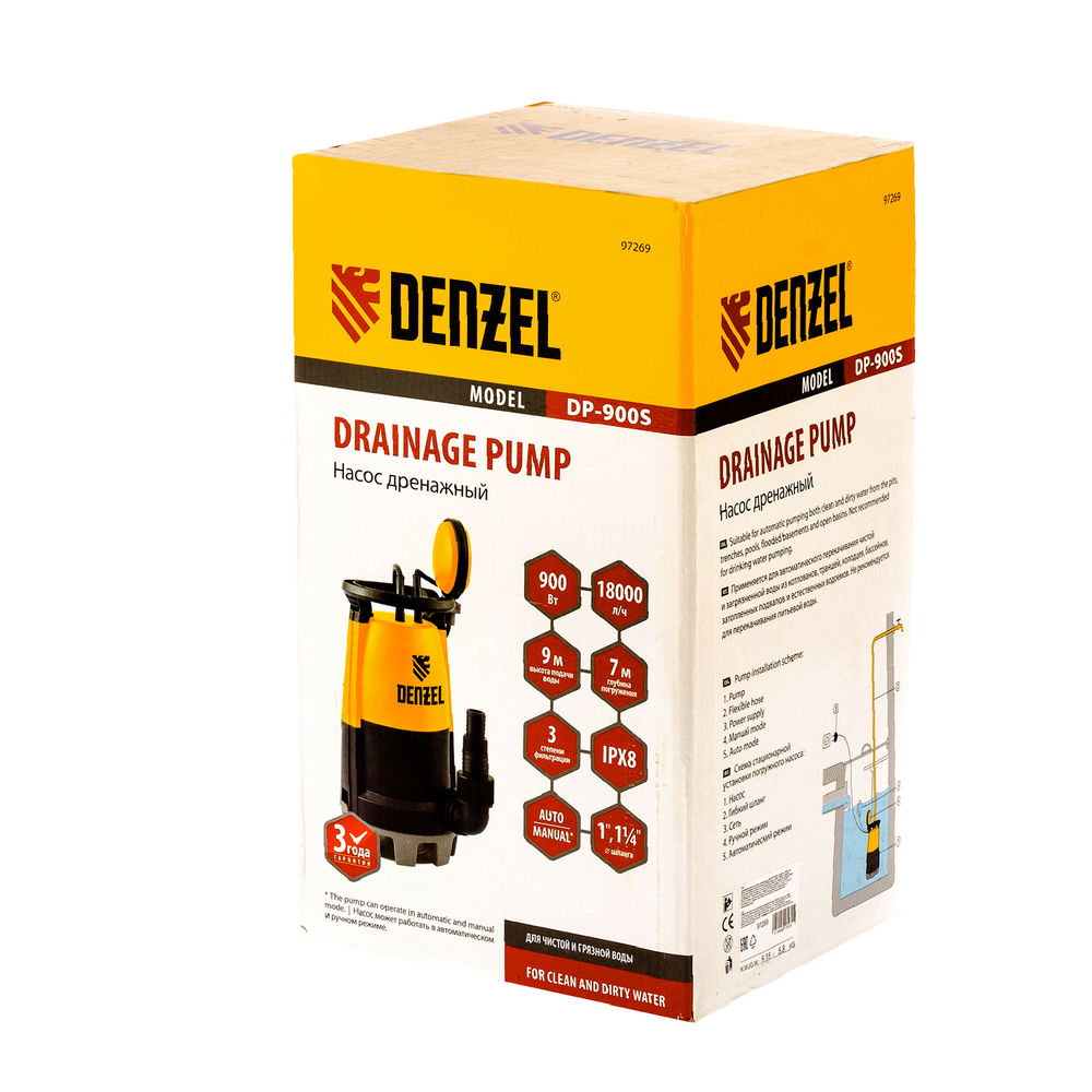 Дренажный насос для чистой и грязной воды DP900S, 900 Вт, напор 9 м, 18000 л/ч Denzel (97269)