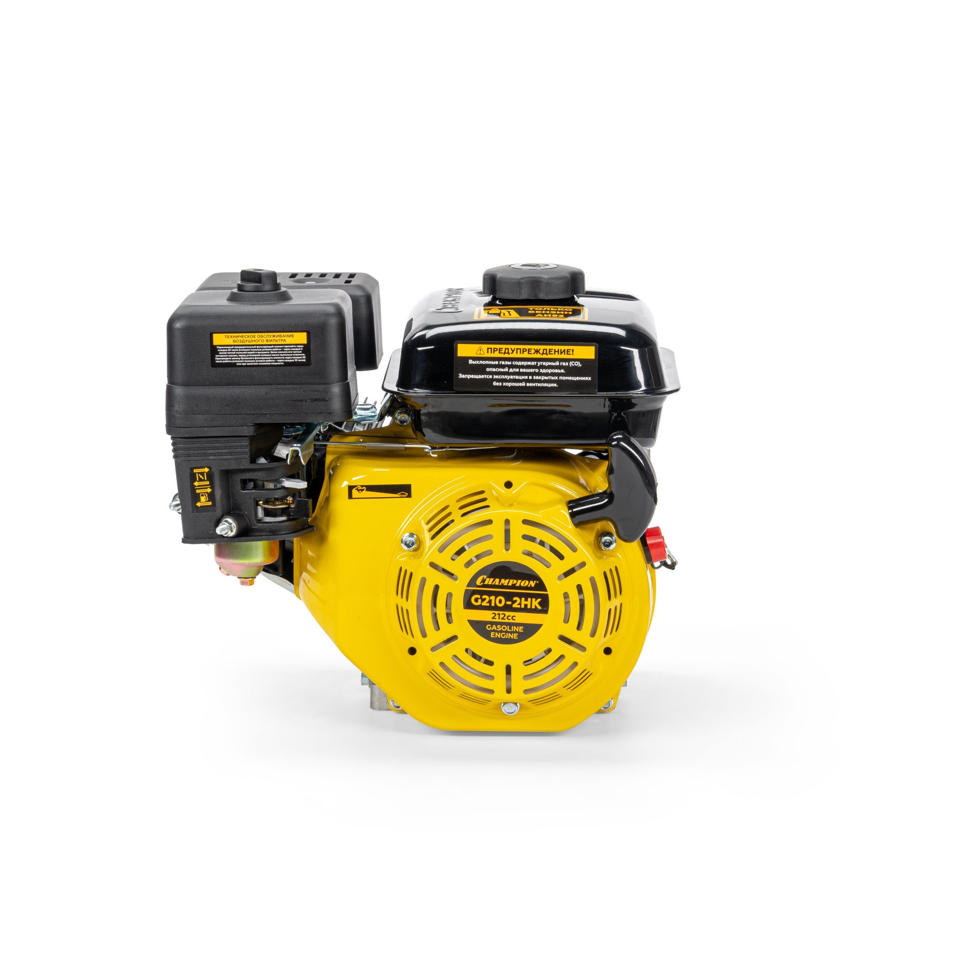 Двигатель 7лс/5,1кВт 212см? 19мм шпонка 13,5кг CHAMPION G210-2HK