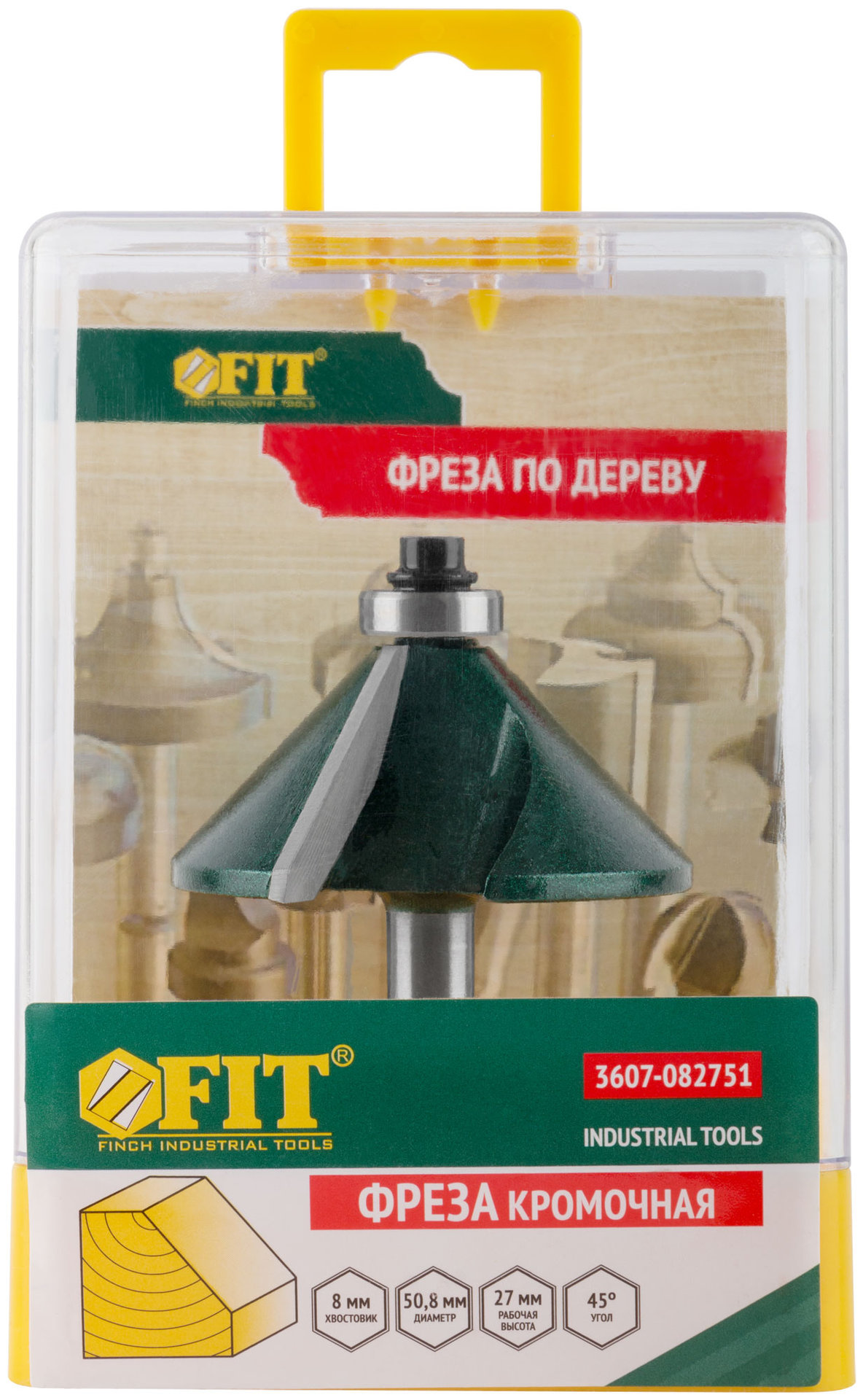 Фреза кромочная конусная с нижним подшипником DxHxL=50,8х27х65,3 мм (3607-082751)