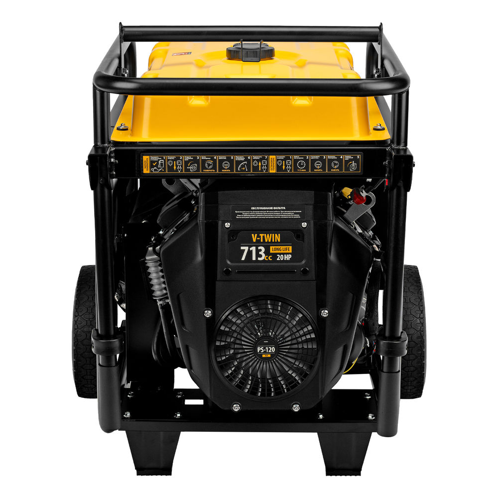 Генератор бензиновый PS-120EA, 12 кВт,230 В, 40л, разъем ATS,эл.старт Denzel (946964)