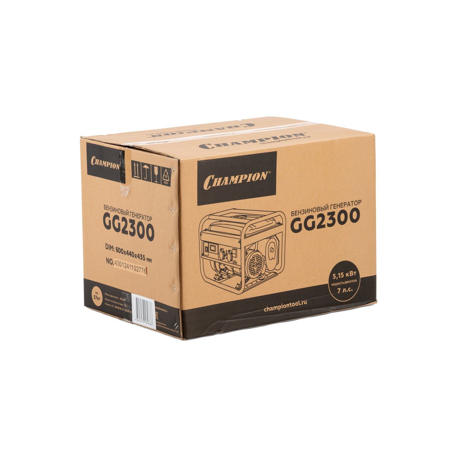 Генератор CHAMPION GG2300 (2,3/2.5кВт 7лс 15л 37кг, счетчик) (GG2300)