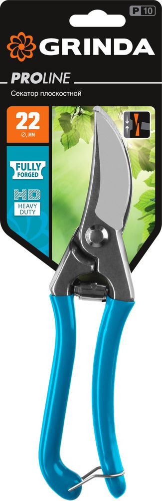 Плоскостной секатор P-10, 210 мм, цельнокованые лезвия, стальные рукоятки, покрытие ПВХ, PROLine GRINDA 423410