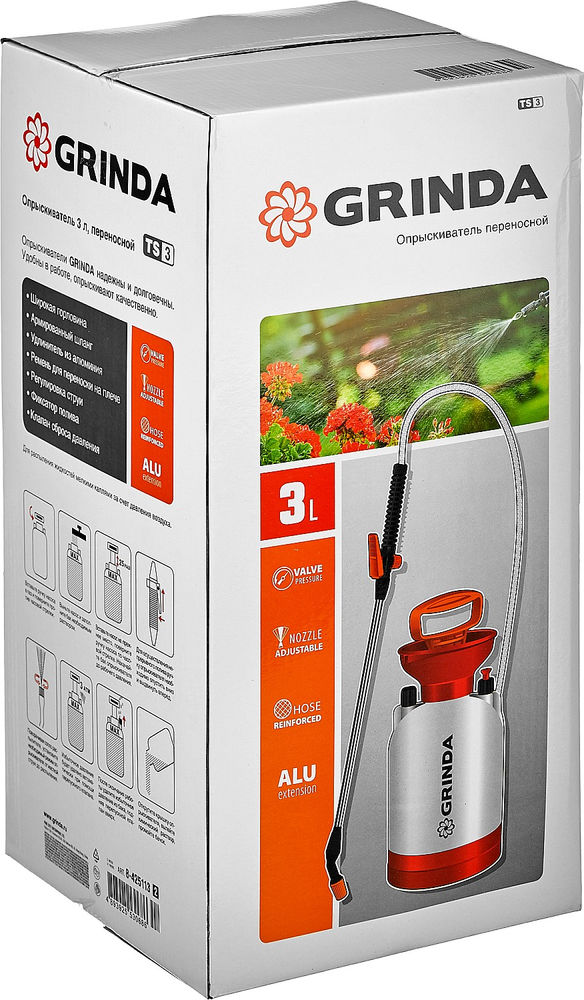 Переносной опрыскиватель TS-3, 3 л, широкая горловина, устойчивое днище GRINDA 8-425113_z02