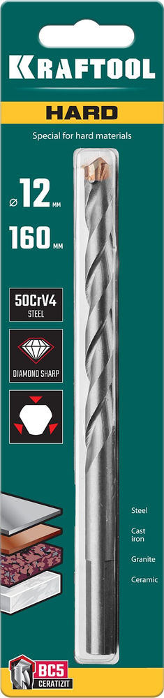Сверло специальное по твёрдым материалам Hard, 12 х 160 мм, тв.сплав ВС5 KRAFTOOL 29177-160-12
