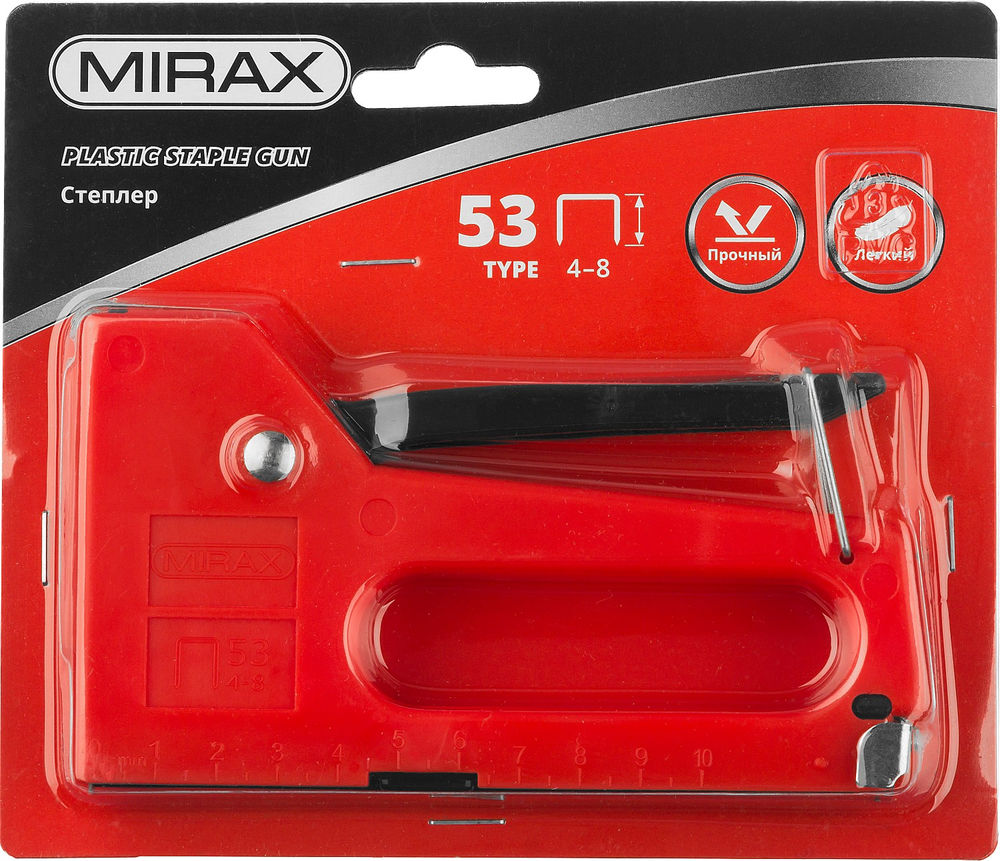 Пластиковый степлер PL-53, тип 53 (A/10/JT21) 23GA (4 - 8 мм) MIRAX 3142