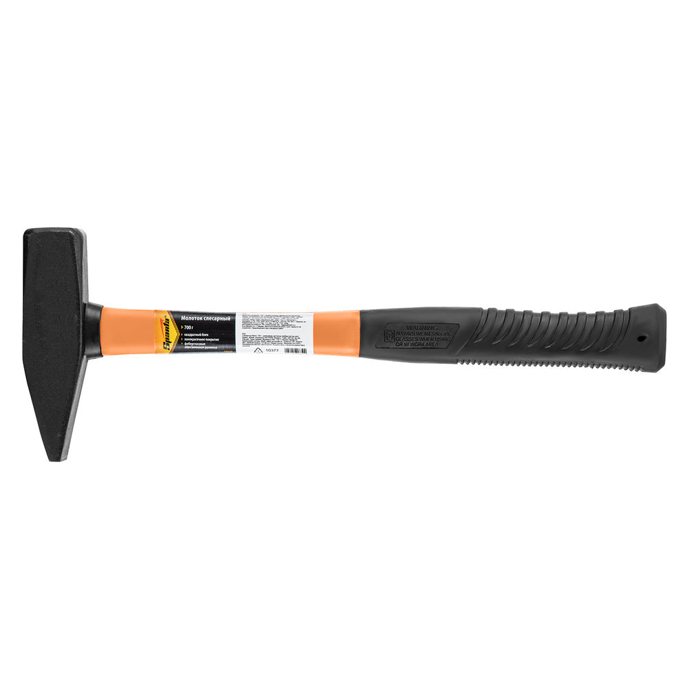 Молоток слесарный, 700 г, фибергласовая обрезиненная рукоятка Sparta (10377)
