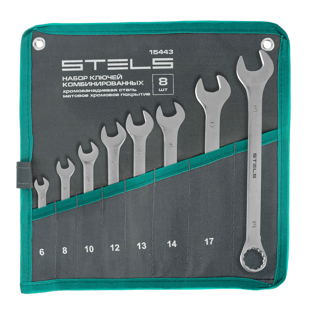 Набор ключей комбинированных 6-19 мм, 8 шт., CrV, матовый хром Stels (15443)