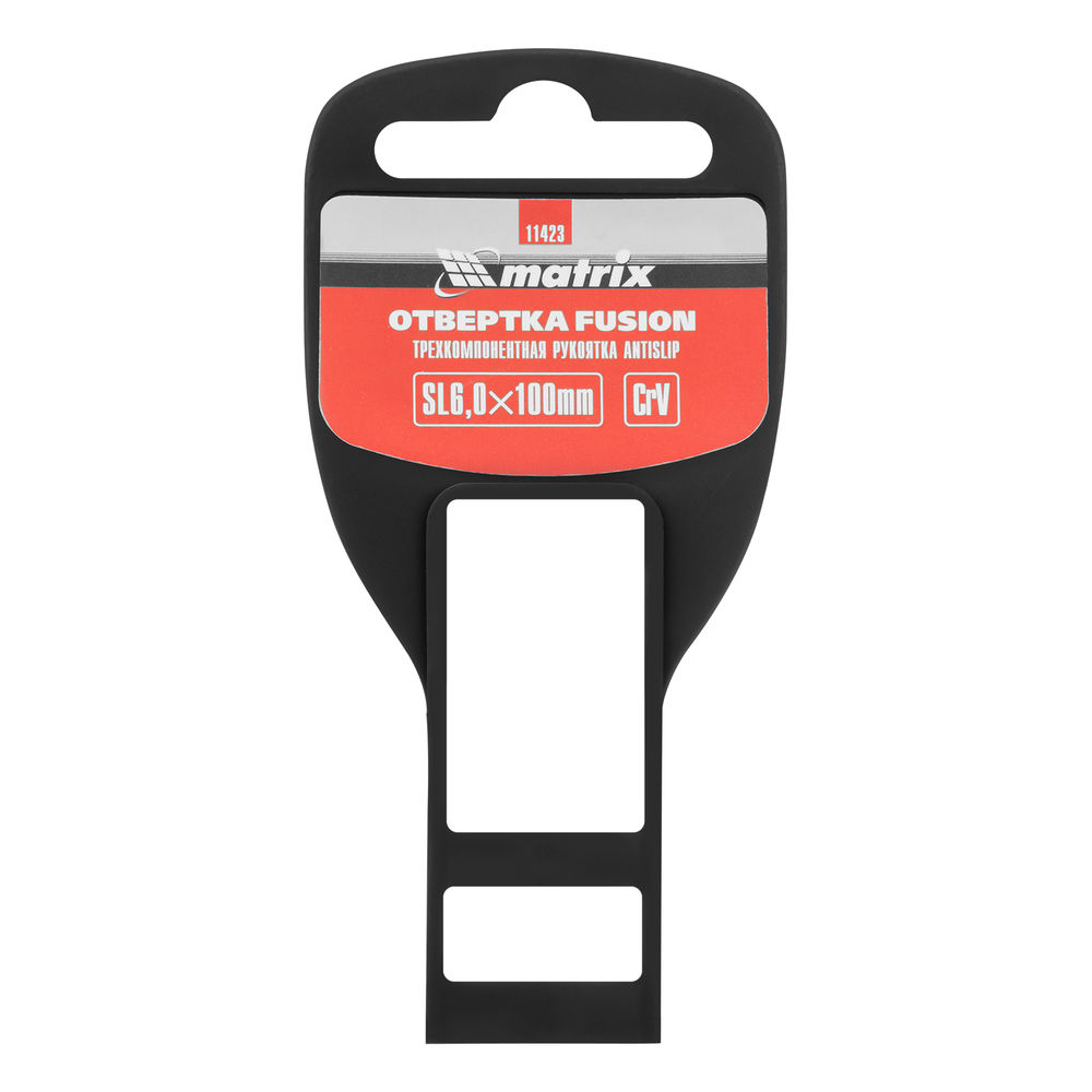 Отвертка Fusion, SL6 х 100 мм, CrV, трехкомпонентная рукоятка Anti slip Matrix