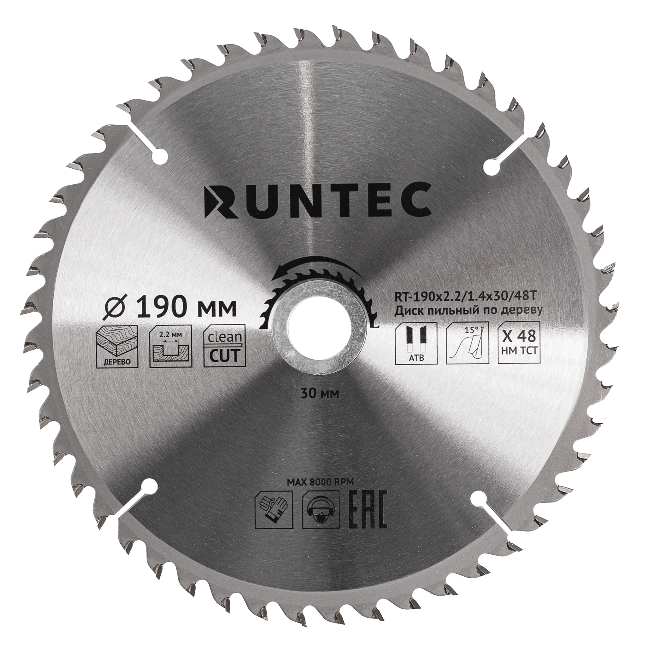 Диск пильный по дереву (190х30 мм 48T) RUNTEC RT-190x2.2/1.4x30/48T