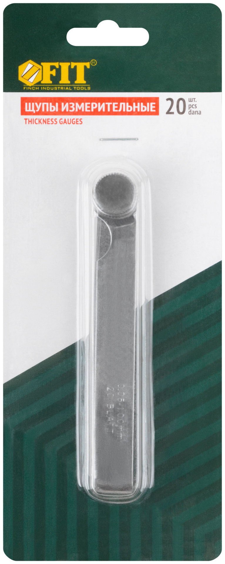 Щупы измерительные 20 шт. 0,05-1,00 мм (64980)