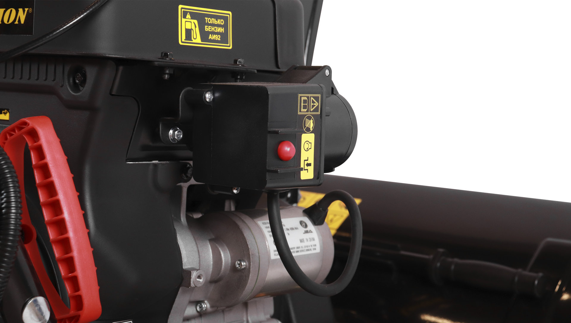 Снегоотбрасыватель CHAMPION ST1171E (12лс70см6F/2Rколеса5,5л123,5кг эл.старт,фара,обогрев,зимн.дв.) (ST1171E)