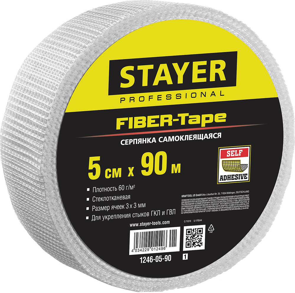 Серпянка самоклеящаяся FIBER-Tape, 5 см х 90 м, 3 х 3 мм STAYER Professional 1246-05-90_z01