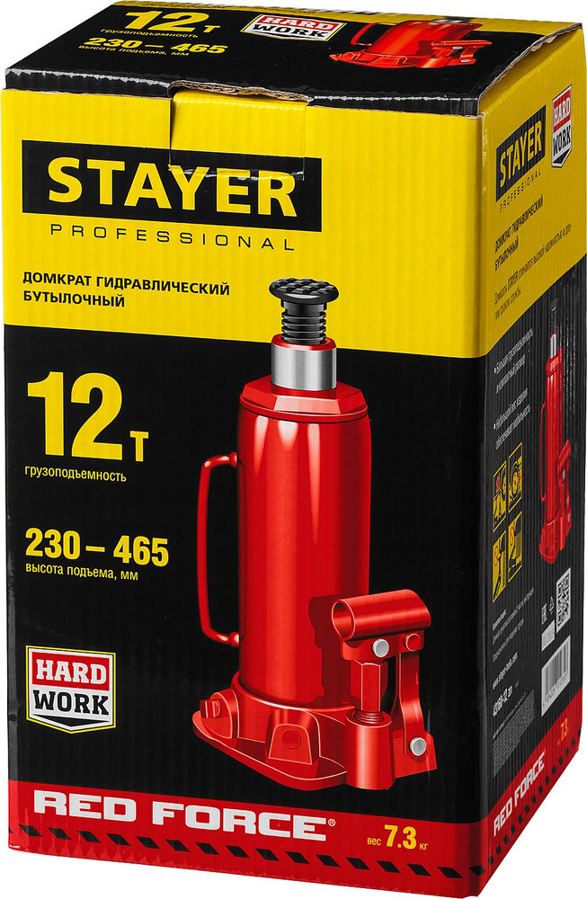 Домкрат бутылочный гидравлический 12 т, 230 - 465 мм RED FORCE Professional STAYER 43160-12
