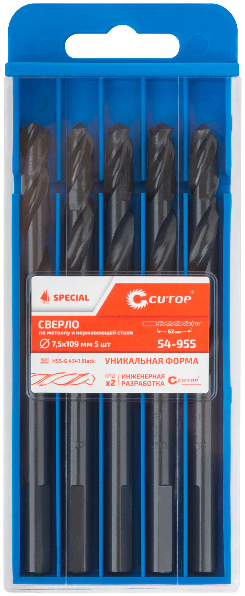 Сверло по металлу Cutop Special, HSS-G, 7,5 х 109/62 мм (5 шт) (54-955)