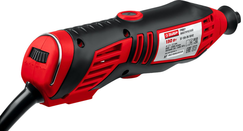 Набор мини-насадок с гравером 242 предмета, 130 Вт ЗУБР ЗГ-130ЭК H242