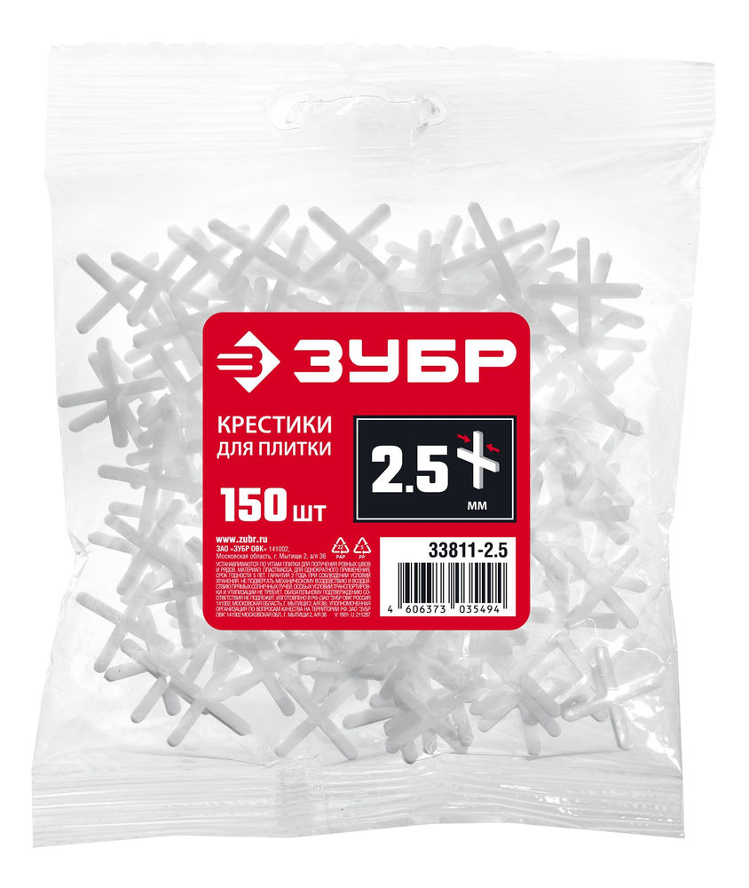 Крестики для плитки 2.5 мм, 150 шт ЗУБР 33811-2.5