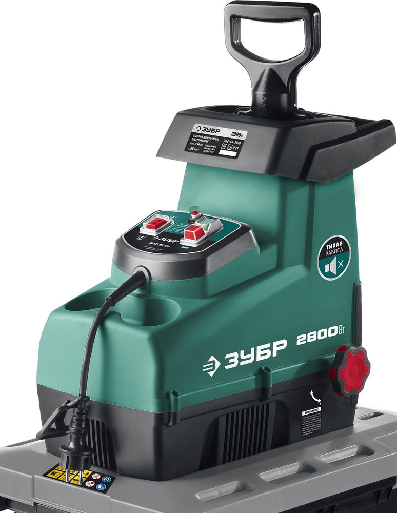 Измельчитель садовый электрический 2800 Вт ЗУБР ЗИЭ-44-2800