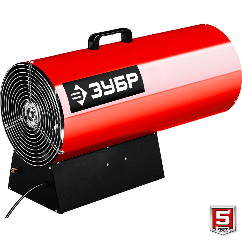 Тепловая пушка газовая 55 кВт ЗУБР ТПГ-55