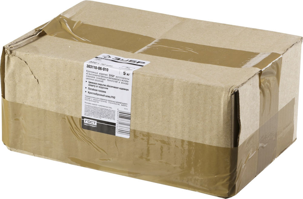 Винт с потайной головкой M6?10 мм DIN 965 кл. пр. 4.8 цинк 5 кг ЗУБР 303110-06-010